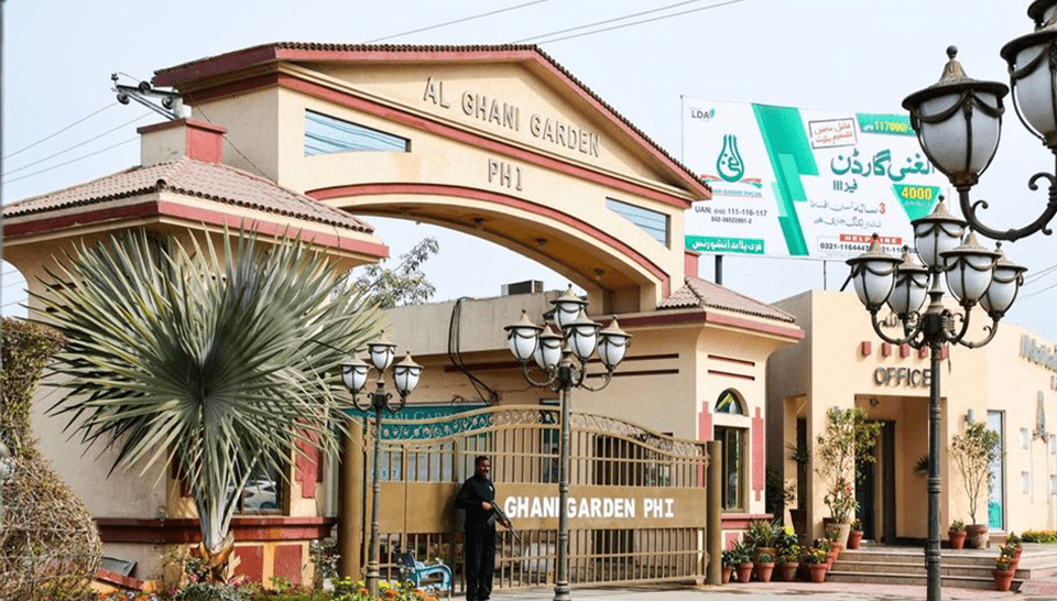 Al Ghani Garden